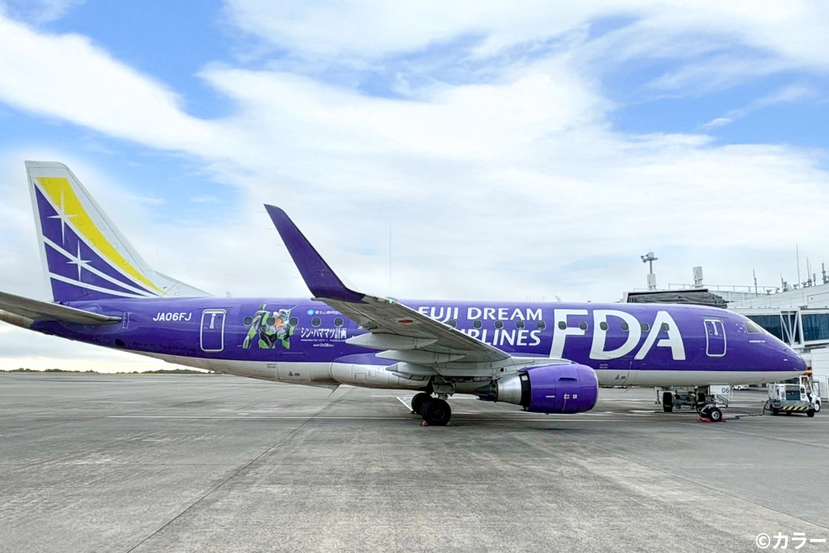 富士山静岡空港06