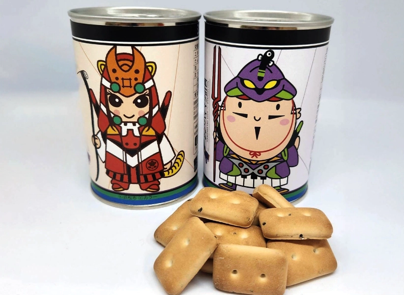 シン・ハママツ計画 カンパン