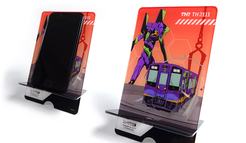 スマホスタンド～天浜線×EVA～ver
