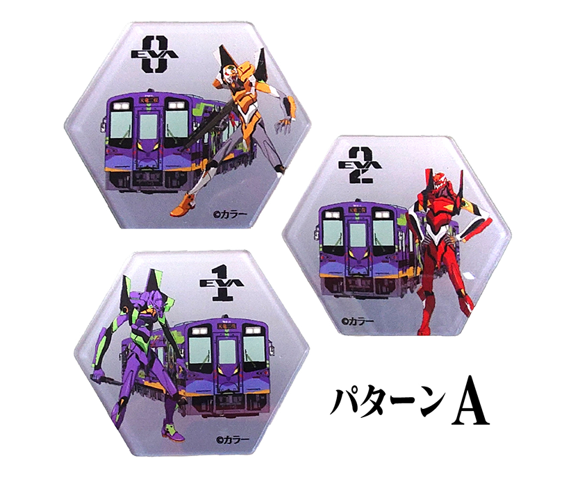 アクリルバッチマグネットクリップ～天浜線×EVA～ver