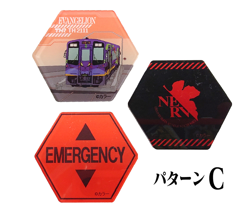 アクリルバッチマグネットクリップ～天浜線×EVA～ver