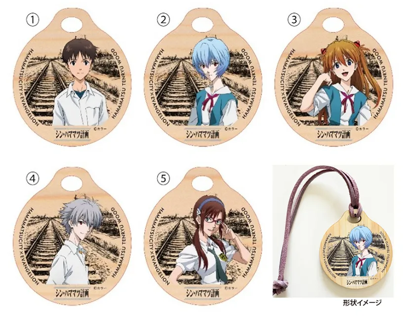 浜松天竜ひのき革ひもストラップ