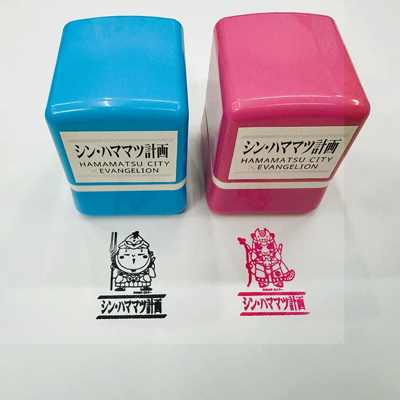 OSMOスタンプ 【家康くん・直虎ちゃん シン・ハママツ計画Ver.】