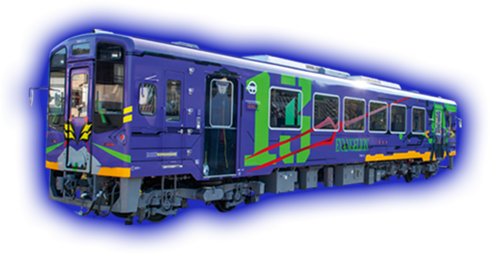 赤電ラッピング電車 初号機ver