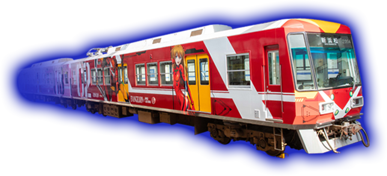 赤電ラッピング電車 アスカver