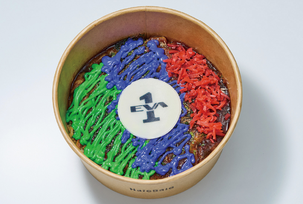 初号機カラーお好み焼き~NERV監修~